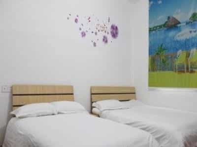 Xiamen Bei San Hostel Xiamen Bei San Hostel