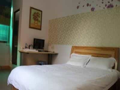 Xiamen Bei San Hostel Xiamen Bei San Hostel