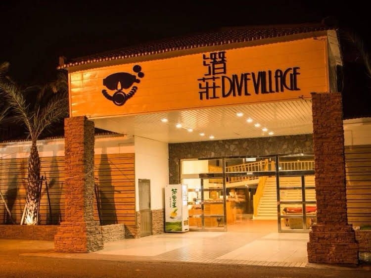 Dive Village4