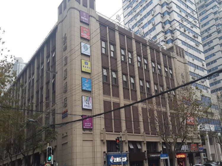 Leisure Inn Shanghai Zhongshan Park Branch Hotel4