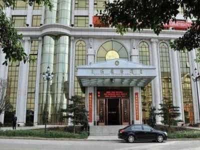 Guangyuan International Hotel Guangyuan International Hotel