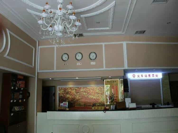 Qingdao Fushan Bay Hotel Qingdao Fushan Bay Hotel