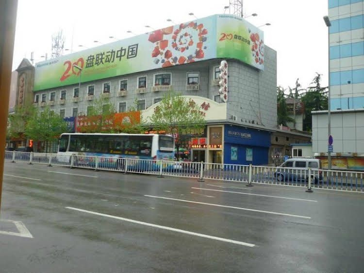 Qingdao Fushan Bay Hotel4