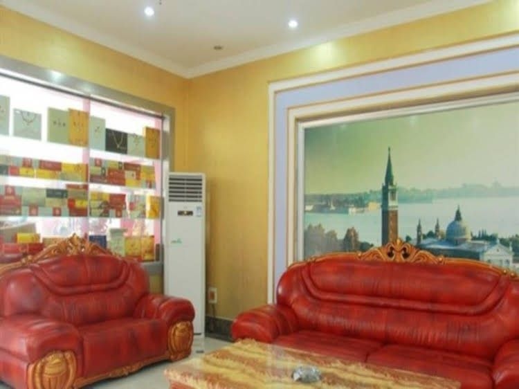 Kunlun Leju Business Hotel Kaifeng Gulou1