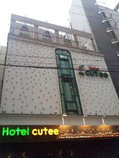 Hotel Cutee Gangnam Hotel Cutee Gangnam