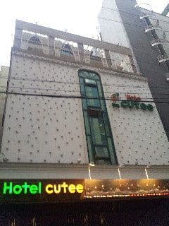 Hotel Cutee Gangnam Hotel Cutee Gangnam