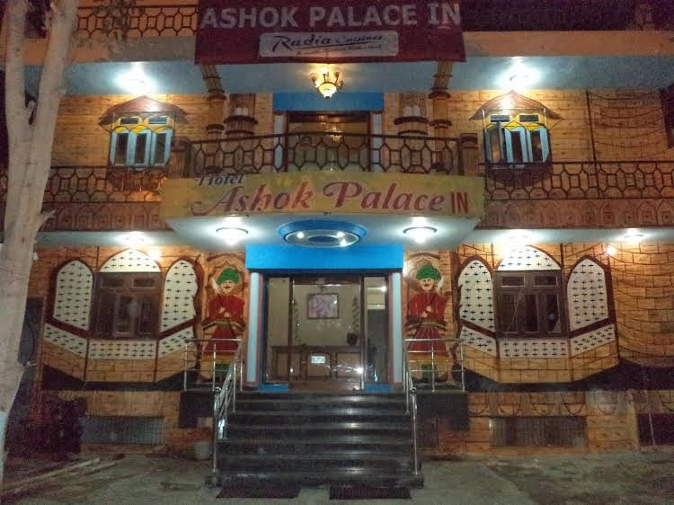 Ashok Palace Inn4