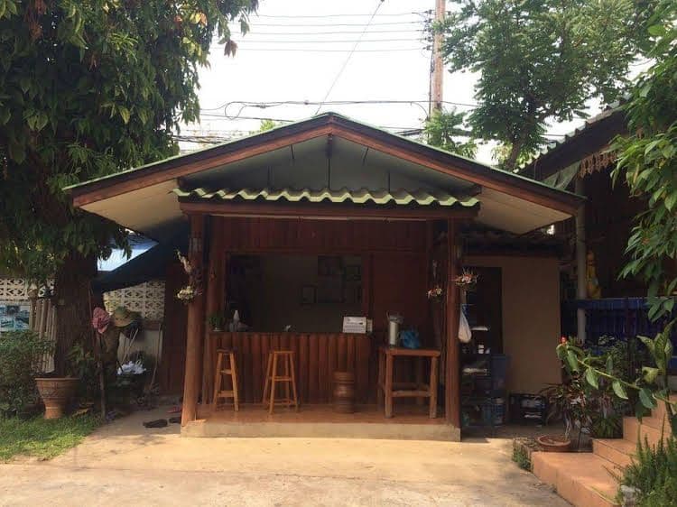 ปวีณ์ เฮ้าส์ ปวีณ์ เฮ้าส์