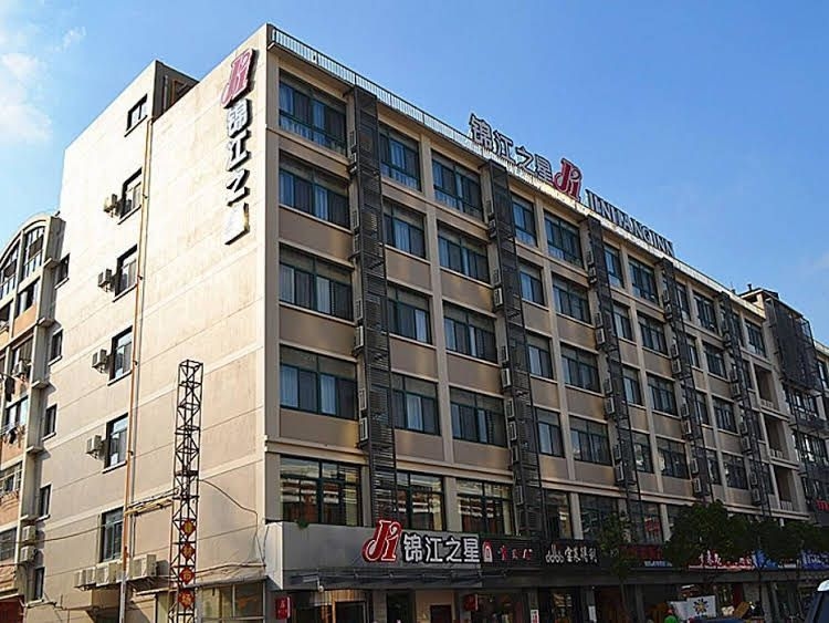 Jinjiang Inn Kunshan Chunhui Road Branch4