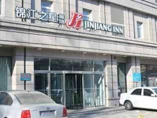 Jinjiang Inn Changchun Xi An Avenue Branch Jinjiang Inn Changchun Xi An Avenue Branch