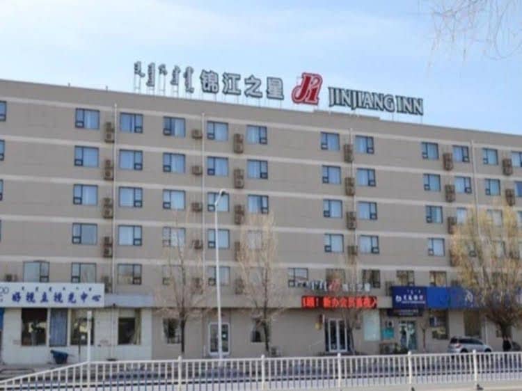 Jinjiang Inn Hohhot Erdos East Street Branch Jinjiang Inn Hohhot Erdos East Street Branch