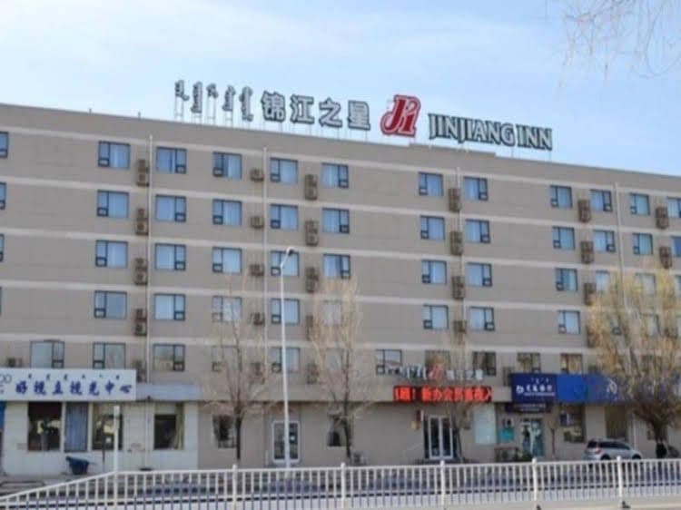 Jinjiang Inn Hohhot Erdos East Street Branch Jinjiang Inn Hohhot Erdos East Street Branch