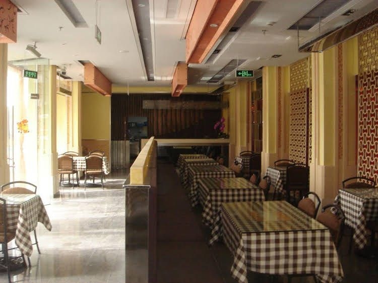 โฮม อินน์ พลัส สถานีรถไฟหนานจิง ทะเลสาบซวนหวู่ (Home Inn Plus Nanjing Railway Station Xuanwu Lake)4