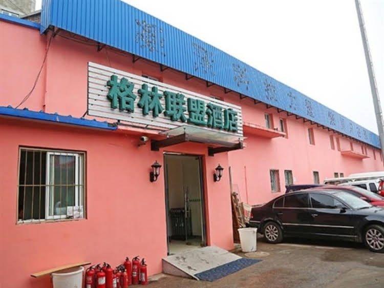 GreenTree Alliance Beijing Mingguang Bridge Hotel4