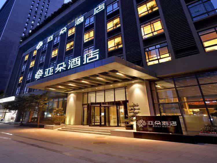Atour Hotel Chengdu Gaoxin Branch Atour Hotel Chengdu Gaoxin Branch