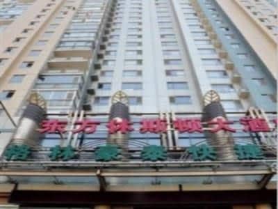 Greentree Inn Dalian Railway Station Second Express Hotel Greentree Inn Dalian Railway Station Second Express Hotel