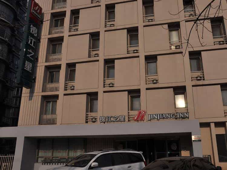 Jinjiang Inn Tianjin Development Zone Branch Jinjiang Inn Tianjin Development Zone Branch