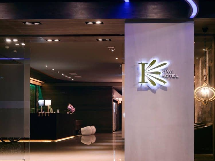 Kiwi Express Hotel - Jiuru Rd Kiwi Express Hotel - Jiuru Rd