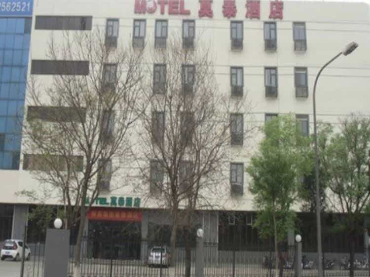 Motel 168 Tianjin Wuqing Development Zone Motel 168 Tianjin Wuqing Development Zone