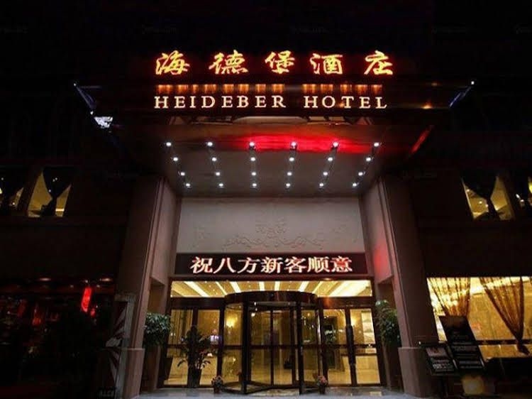 Heideber Hotel4