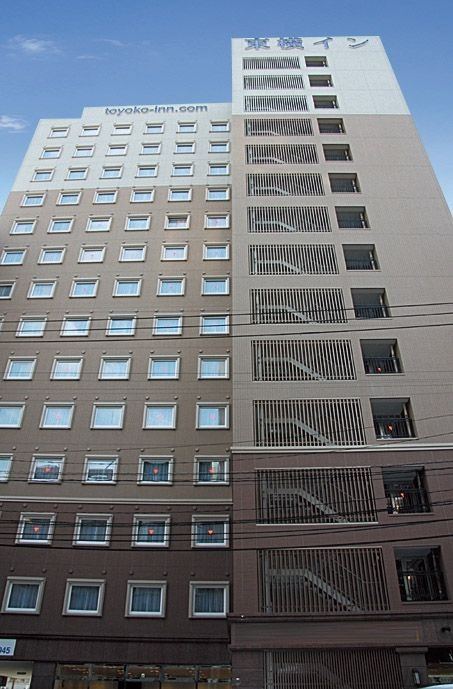 โทโยโกะ อินน์ คาโกะชิมา ชูโอเอกิ นิชิกูชิ (Toyoko Inn Kagoshima Chuo-eki Nishi-guchi)0