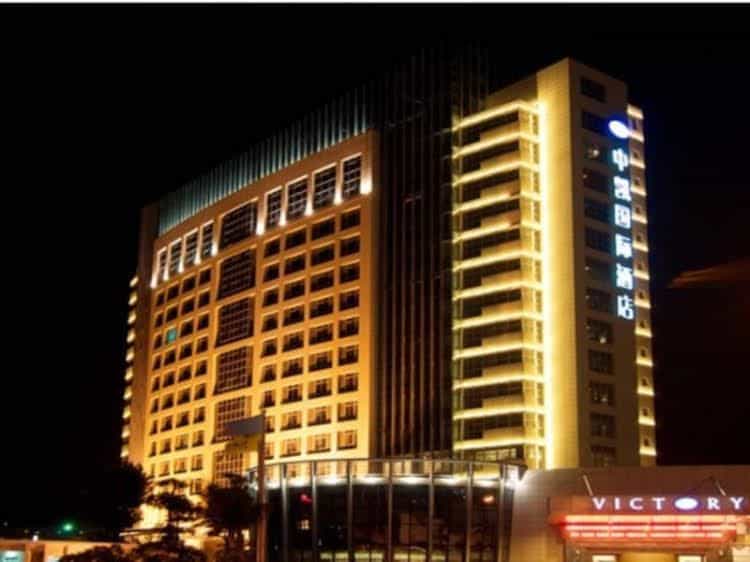 Longyan Victory International Hotel Longyan Victory International Hotel