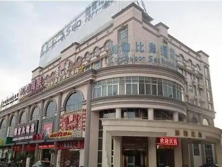 Greentree Alliance Nanning Anji Bus Station Hotel Greentree Alliance Nanning Anji Bus Station Hotel
