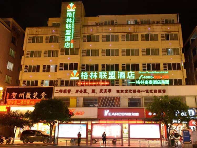 Greentree Alliance Hezhou Babu District Lingfeng Square Hotel Greentree Alliance Hezhou Babu District Lingfeng Square Hotel