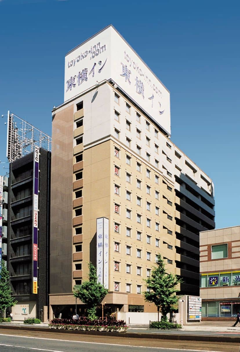 Toyoko Inn Kagoshima Temmonkan No.2 Toyoko Inn Kagoshima Temmonkan No.2