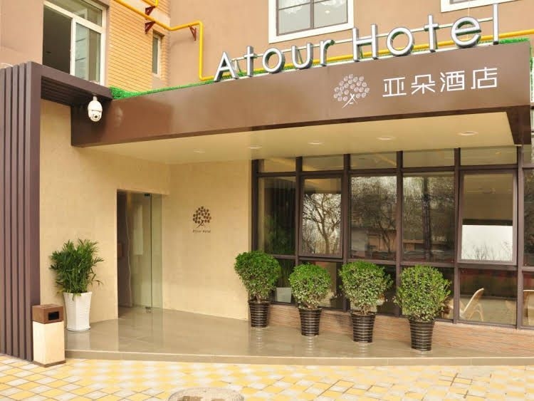 Atour Xian Tang Paradise Branch Hotel4