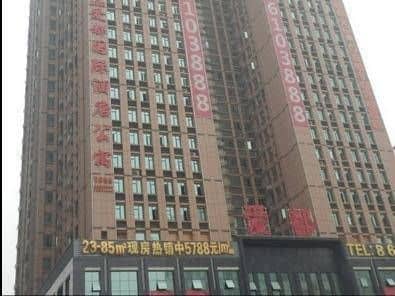 Changsha Sixiangjia Kaiyuan Aidu Branch Hotel Changsha Sixiangjia Kaiyuan Aidu Branch Hotel