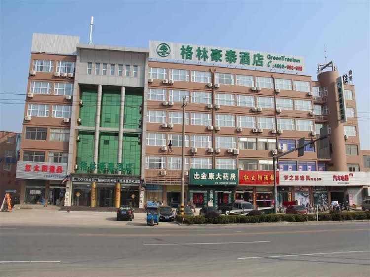 Greentree Inn Gaoyou Chengnan New District Hongtaiyang Logistic Park Business Hotel4