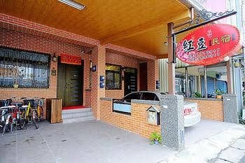Redbean Guesthouse2