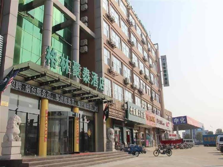 GreenTree Inn Hefei South Tongcheng Road Business Hotel4