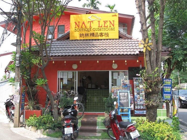 Nat Len Boutique Guesthouse0