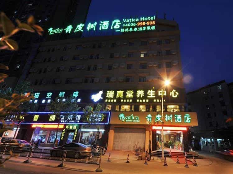 Vatica Nanjing Fujian Road Hotel Vatica Nanjing Fujian Road Hotel
