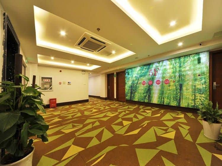 Vatica Nanjing Fujian Road Hotel Vatica Nanjing Fujian Road Hotel