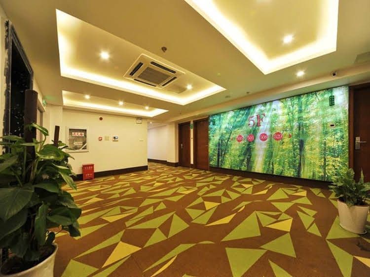 Vatica Nanjing Fujian Road Hotel Vatica Nanjing Fujian Road Hotel