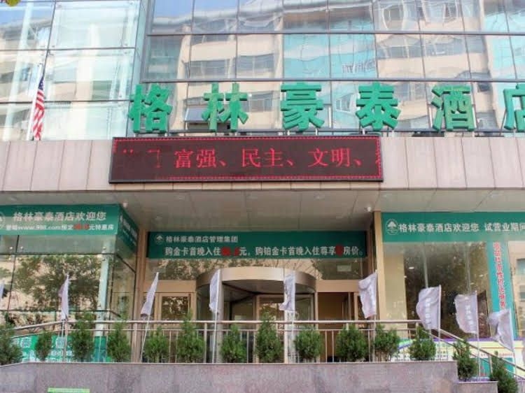 Greentree Inn Shandong Weihai Wendeng Wenjing Building Business Hotel4