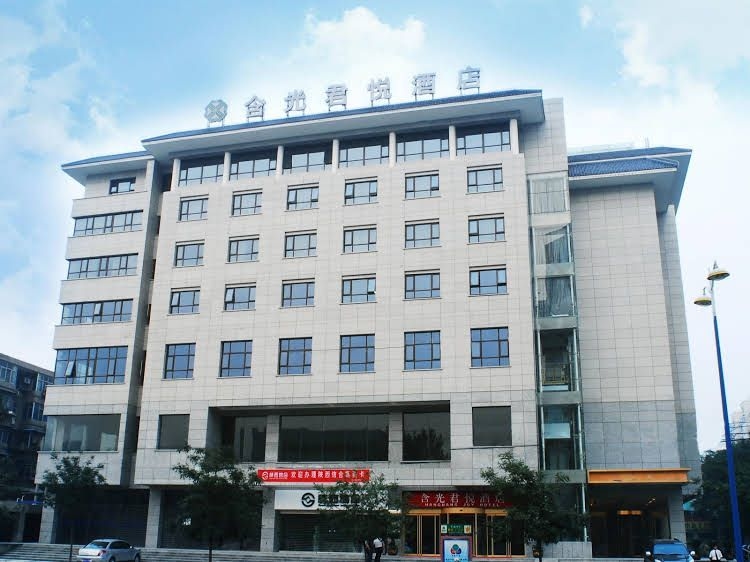 Xian Hanguang Joy Hotel4