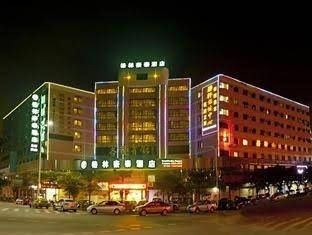 Greentree Inn Zhuhai Hongqi Guangan Road Business Hotel0