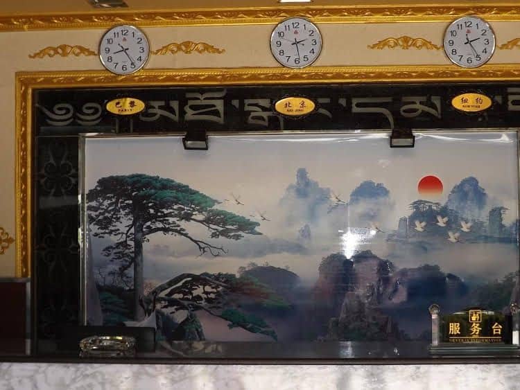 Shangri-La Jinyong Hotel Shangri-La Jinyong Hotel