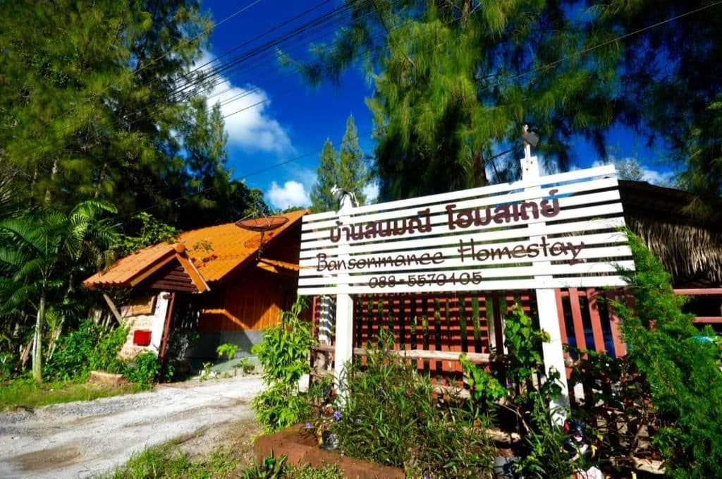 Bansonmanee Homestay Bansonmanee Homestay