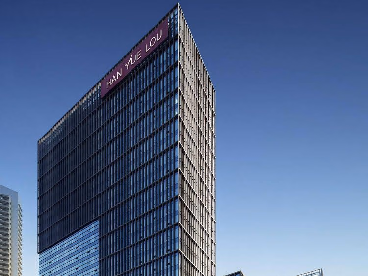 Han Yue Lou Solis Hotel Nanjing2