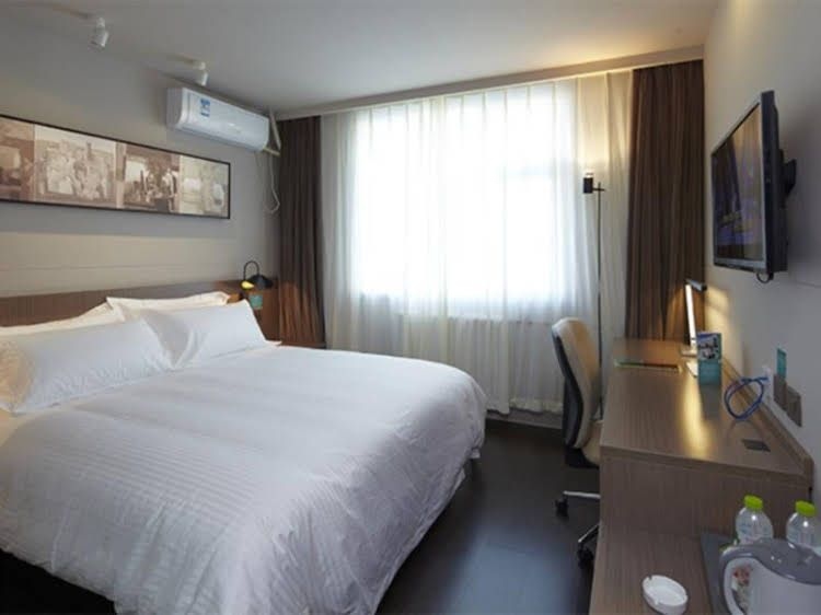 Jinjiang Inn Beijing Dongzhimen Embassy District1