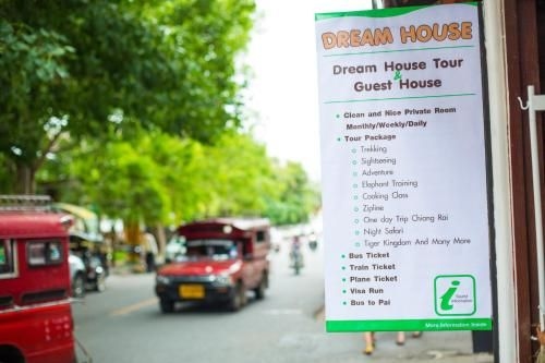 ดรีมเฮาส์ เชียงใหม่ (Dream House Chiangmai)2