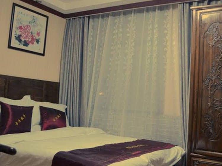 Xian Bauhaus Tianma Hotel Xian Bauhaus Tianma Hotel