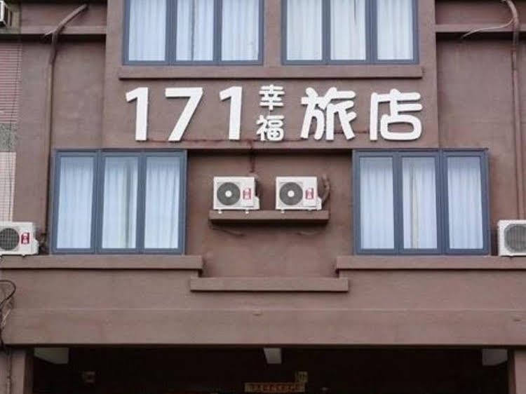 Inn 1713