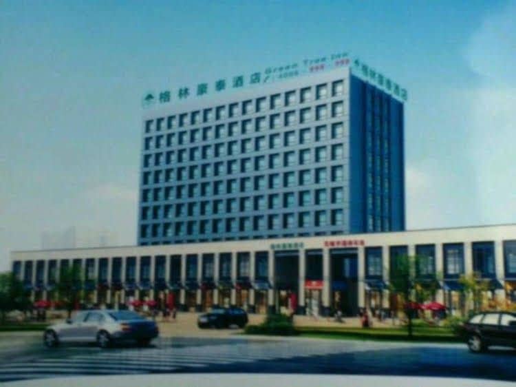Greentree Inn Jiangsu Wuxi Guangrui Road Dongfeng Bridge Business Hotel Greentree Inn Jiangsu Wuxi Guangrui Road Dongfeng Bridge Business Hotel