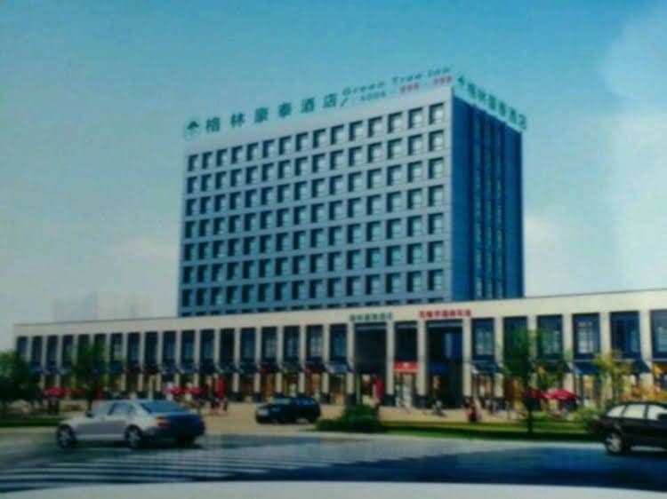 Greentree Inn Jiangsu Wuxi Guangrui Road Dongfeng Bridge Business Hotel Greentree Inn Jiangsu Wuxi Guangrui Road Dongfeng Bridge Business Hotel